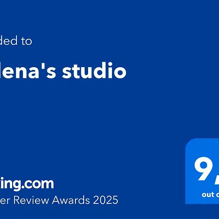 Апартаменты Helena's Волос